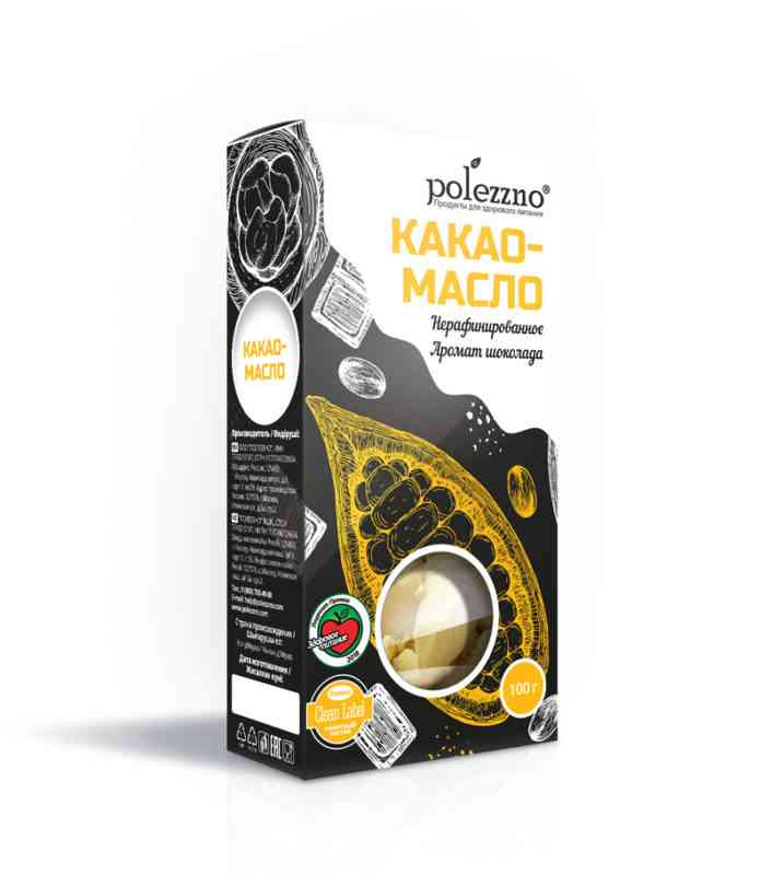 Polezzno Какао—масло нерафинированное 100гр.