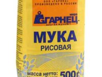 Мука Гарнец Рисовая 500гр.