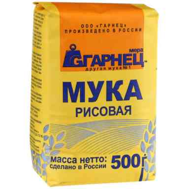Мука Гарнец Рисовая 500гр.