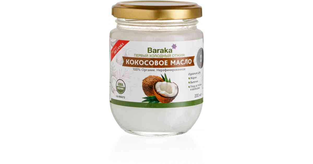 Ооо барака. Масло кокосовое холодного отжима (Virgin Coconut Oil), органика, boncocos. Baraka кокосовое масло Baraka, 1000 мл Extra Virgin. Кокосовое масло в канистре 10 л Барака. Кокосовое масло Барака отзывы Вирджин нерафинированное 1 л.