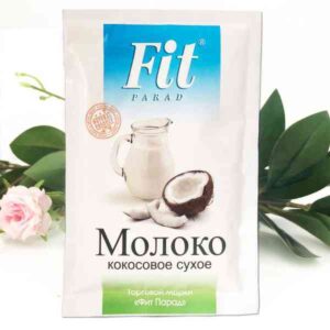 Fit Parad Молоко кокосовое сухое 30г.