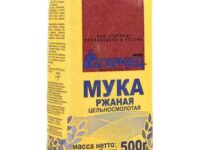 Мука Гарнец Ржаная цельносмолотая 500гр.