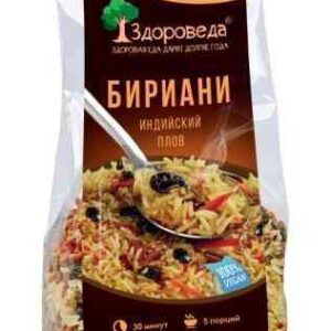 Бириани индийский плов "Здороведа" 250 гр.