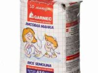 Рисовая манка без глютена 450гр.