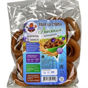 ИД Сушка льняная цельнозерновая на закваске на фруктозе 150гр