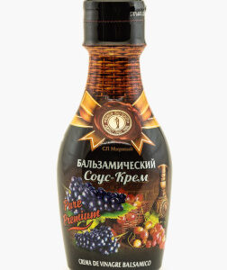 Соус крем бальзамический Premium 220мл.