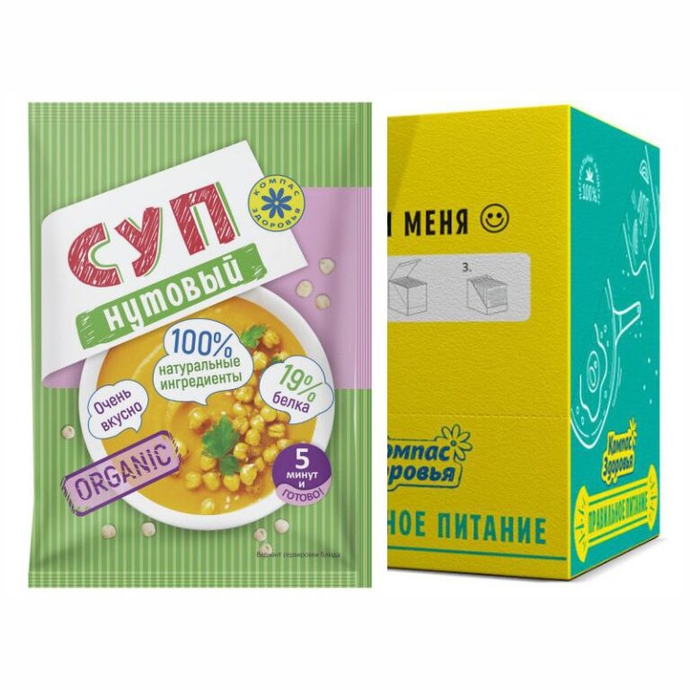 Суп-пюре «Нутовый» 30 гр.