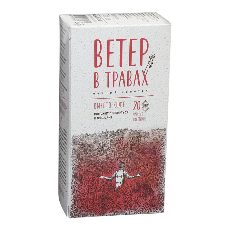 Ветер в травах Чай из трав «Вместо кофе» 20пак
