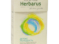 Herbarus Чай из трав "Детокс Молодость" 50гр.