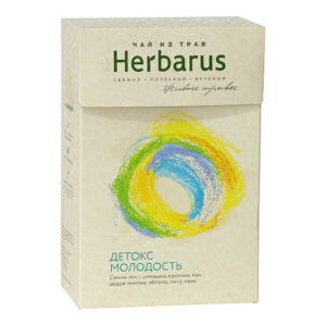 Herbarus Чай из трав "Детокс Молодость" 50гр.