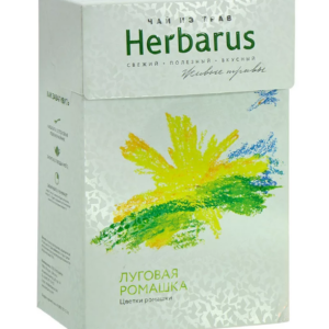 Herbarus Чай из трав "Луговая ромашка" 40гр.