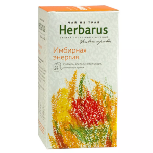 Herbarus Чай пакетированный "Имбирная Энергия"