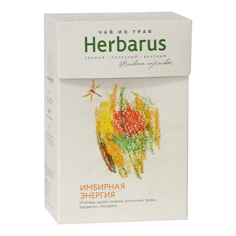 Herbarus Чай из трав «Имбирная энергия» 50гр.