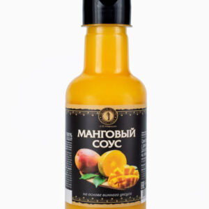 Соус манговый на основе винного уксуса 220 мл.