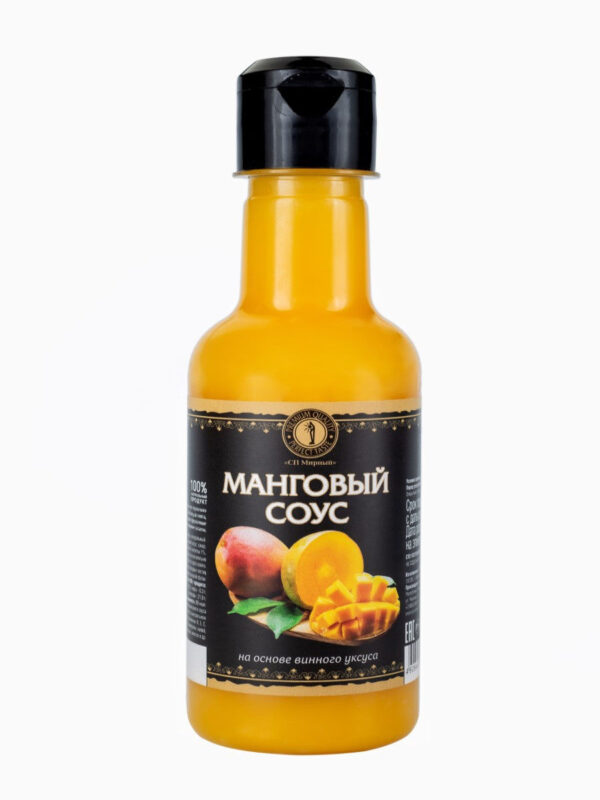 Соус манговый на основе винного уксуса 220 мл.