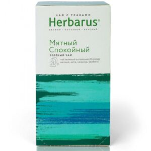 Herbarus Чай пакетированный "Мятный Спокойный" 24п.