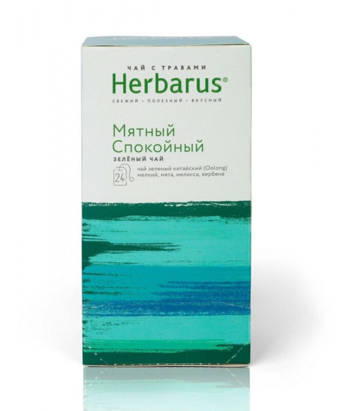 Herbarus Чай пакетированный «Мятный Спокойный» 24п.