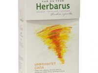 Herbarus Чай из трав "Иммунитет-Сила" 50гр.