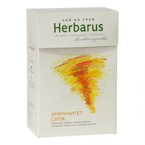 Herbarus Чай из трав "Иммунитет-Сила" 50гр.