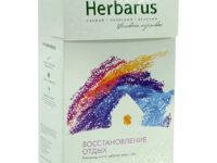 Herbarus Чай из трав "Восстановление Отдых" 50гр.