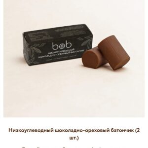 BOB RawФронт Низкоуглеводный Шоколадно-ореховый батончик 2шт.
