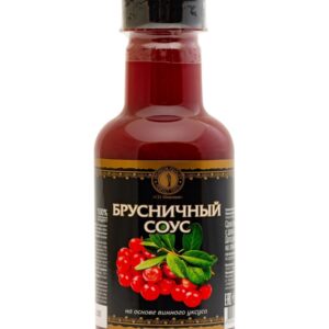 Соус брусничный на основе винного уксуса 220 мл