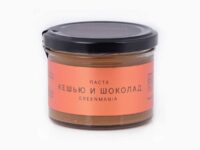 Паста GreenMania КЕШЬЮ ШОКОЛАД 200 гр.