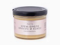 Паста GreenMania КРЕМ БРЮЛЕ (АРАХИС+КОКОС) 200 гр.