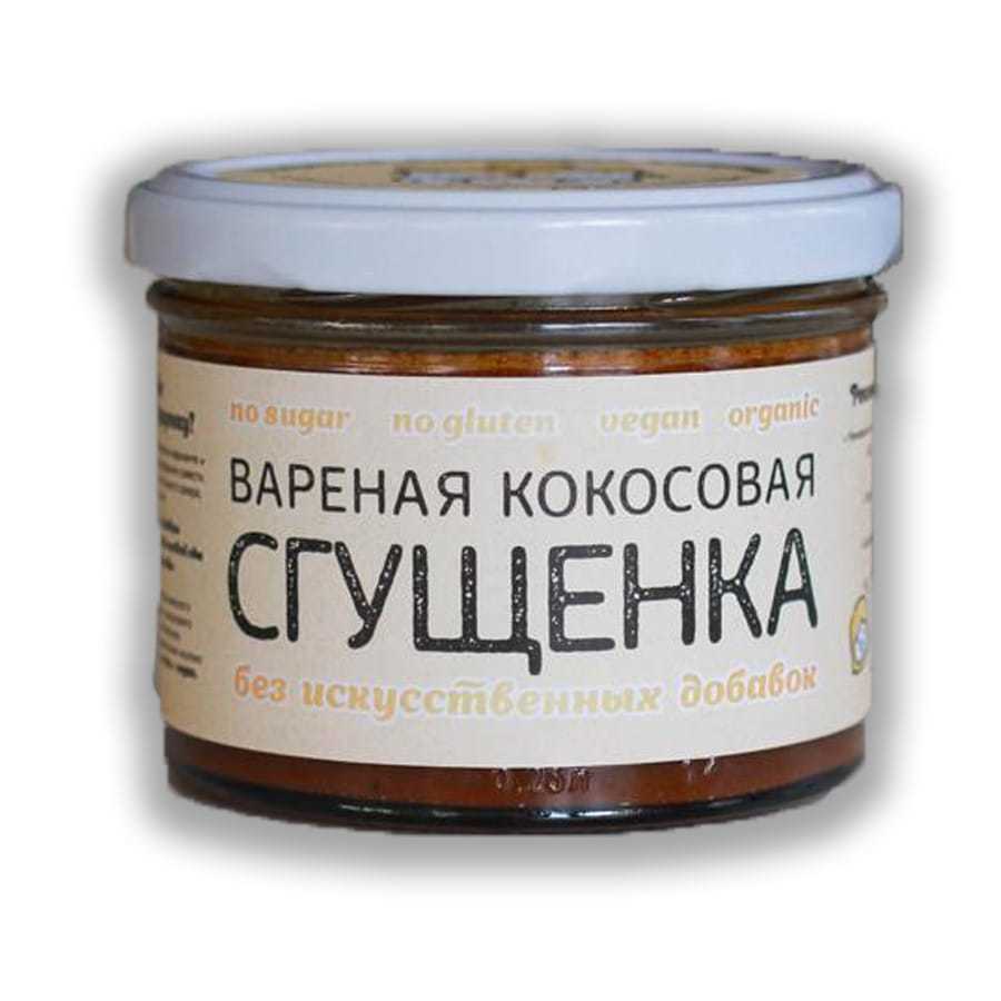 Кокосовая сгущенка. Кокосовая сгущенка Coco Jam. Кокосовая сгущёнка вареная 220гр rawcake. Шоколадная кокосовая сгущенка. Вареная сгущенка с кокосом.