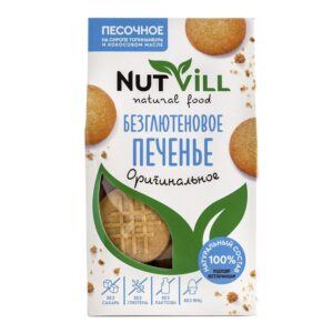 NUTVILL Печенье песочное безглютеновое оригинальное 100гр.