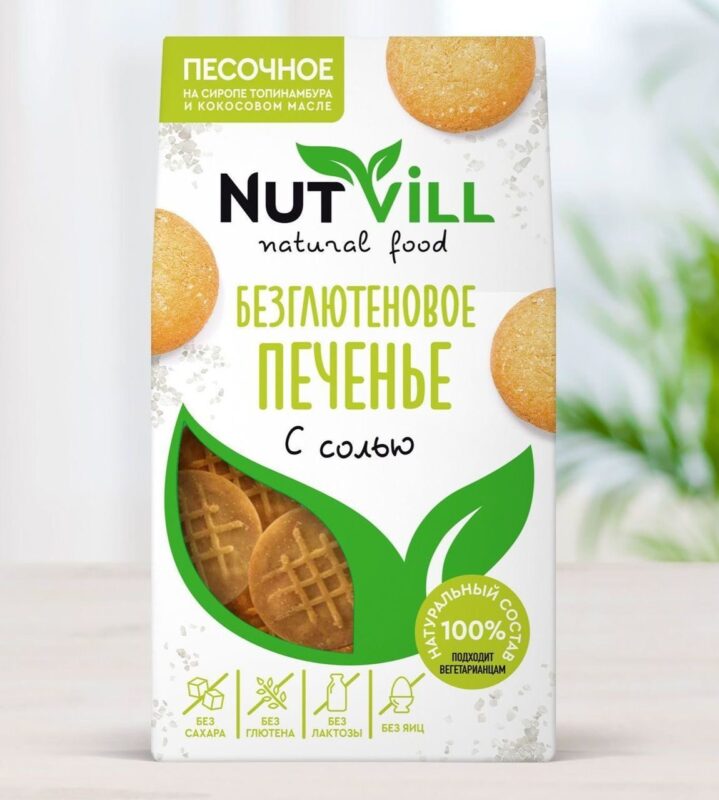 NUTVILL Печенье песочное безглютеновое с солью 100гр.