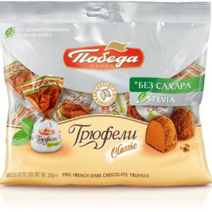 Трюфели шоколадные без добавления сахара, посыпанные темным какао" 150гр*8 шт