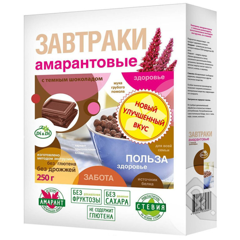 Завтраки амарантовые «Di&Di» с темным шоколадом 250гр