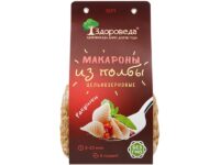 Макароны цельнозерновые из полбы Ракушки "Здороведа" 350 гр.