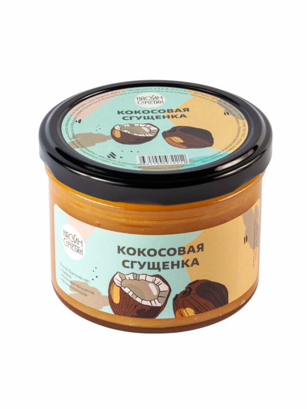 НС Кокосовая сгущёнка 230гр