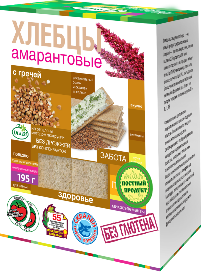 Хлебцы амарантовые «Di&Di» с гречей 195гр