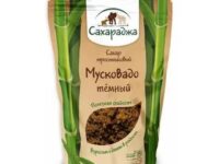 Сахар тростниковый "Мусковадо" темный "Сахараджа" 450 гр.