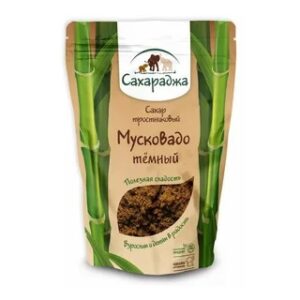 Сахар тростниковый "Мусковадо" темный "Сахараджа" 450 гр.