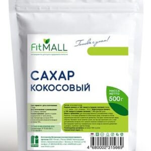 Кокосовый сахар ТМ FitMall (дой-пак) 0,5кг