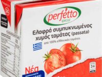 Perfetto Special Томаты протёртые очищенные в собственном соку (пассата) 500гр