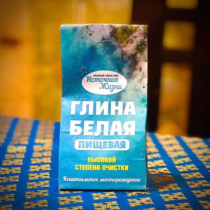 Гель с бактериофагами «ФАГОДЕНТ» 50мл. | Amarant Almaty