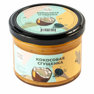 НС Кокосовая сгущёнка С ЧИА 230гр.