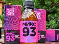 TAIGER Микс 93 (куркума, босвелия, полипренолы) 150мл.