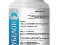 БМ БАД "ТУБЕЛОН" 60