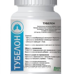 БМ БАД "ТУБЕЛОН" 60