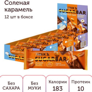 FS Батончик глазированный Солёная карамель-Арахис 50гр.