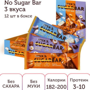 FS Батончик глазированный Шоколадная карамель-Фундук 50гр.