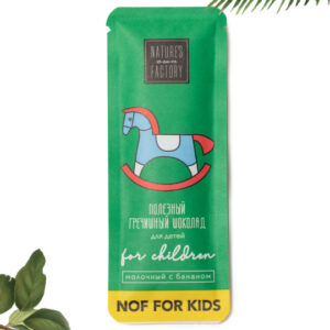 Nature's own factory для ДЕТЕЙ Молочный шоколад с бананом 20гр.