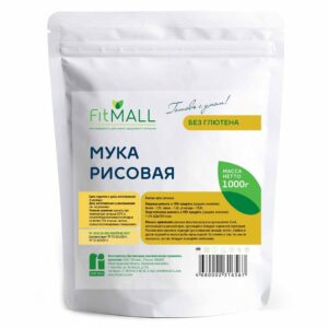 Мука рисовая Fit Mall 1кг