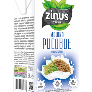 ZINUS - moloko РИСОВОЕ 1л.